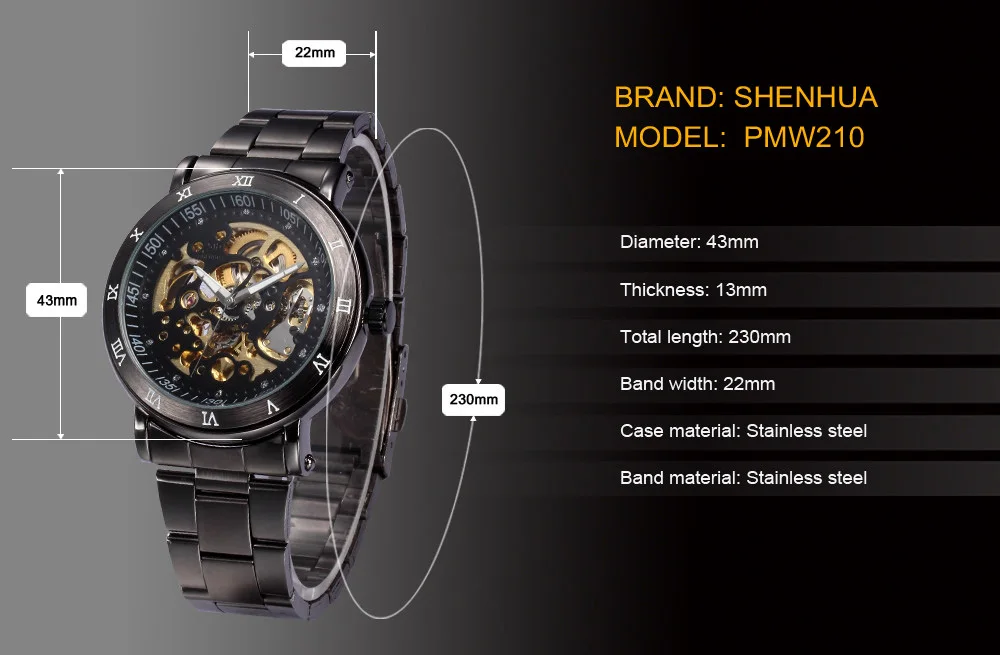 PMW210-2