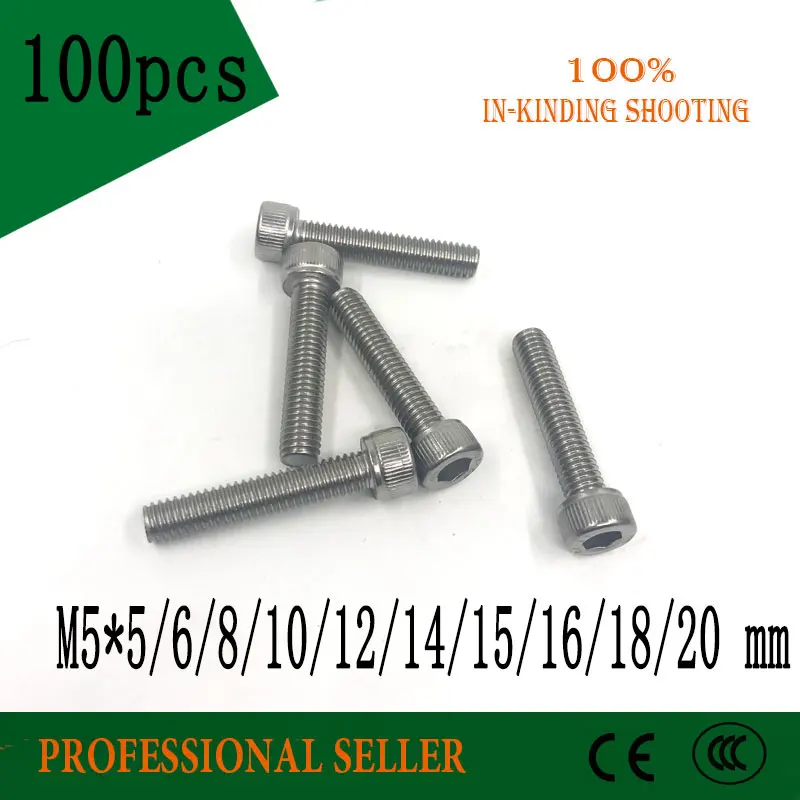 100 шт. M5 DIN912 304 Шестигранная головка головки из нержавеющей стали винт Метрическая