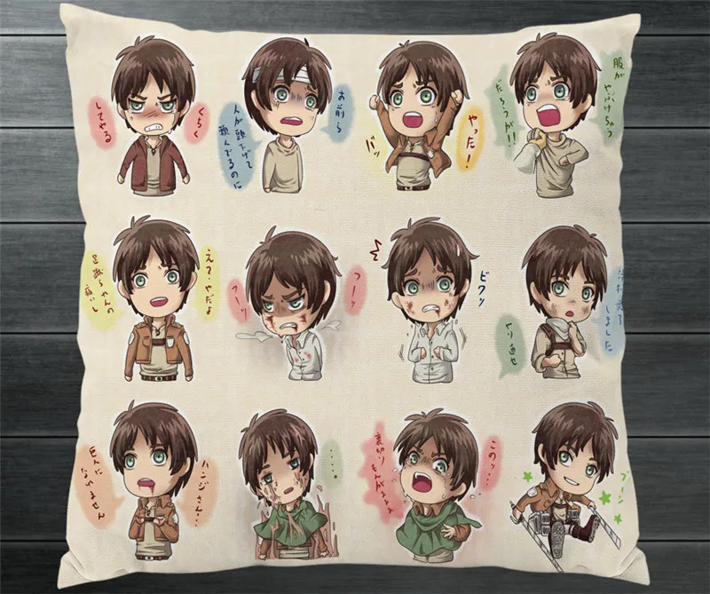 2 Eren.Jaeger.full.1574139