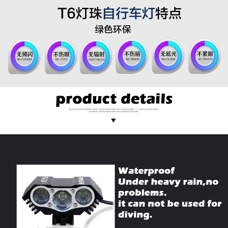 Sale 6000 Lumen Triple XM-L T6 L2 Bike Bicycle LED Light Flashlight 5V 2A XML2 High Brightness Connect Power Bank USB Interface 2 Sale 6000 Lumen Triple XM-L T6 L2 Bike Bicycle LED Light Flashlight 5V 2A XML2 High Brightness Connect Power Bank USB Interface 2