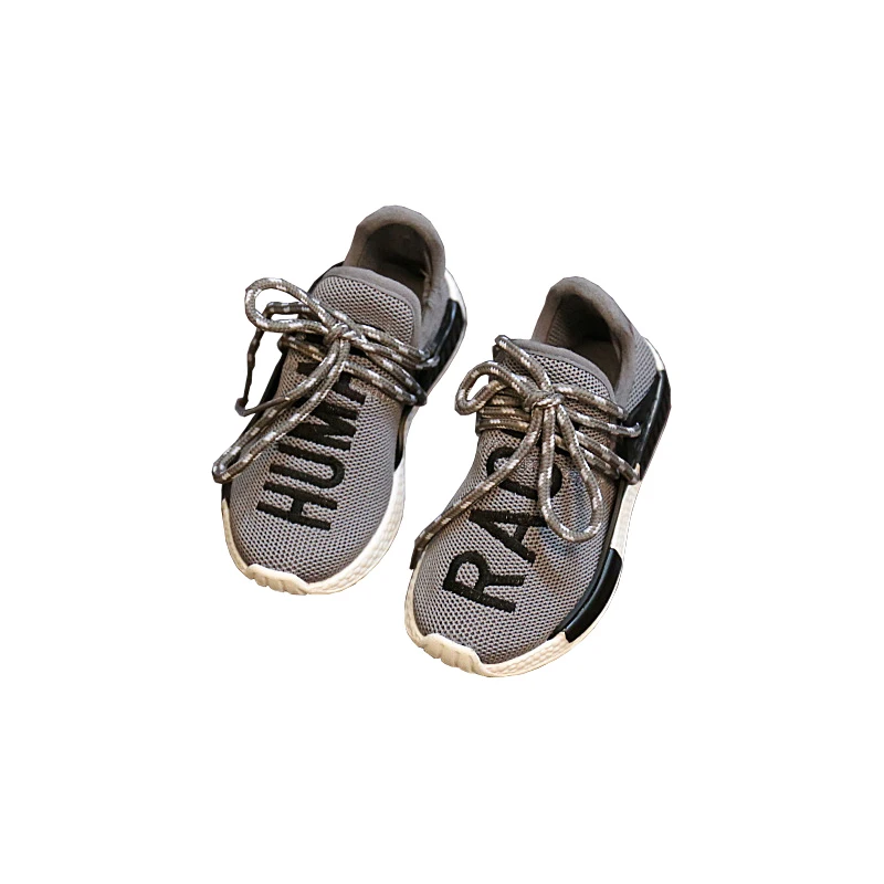 baby human race shoes