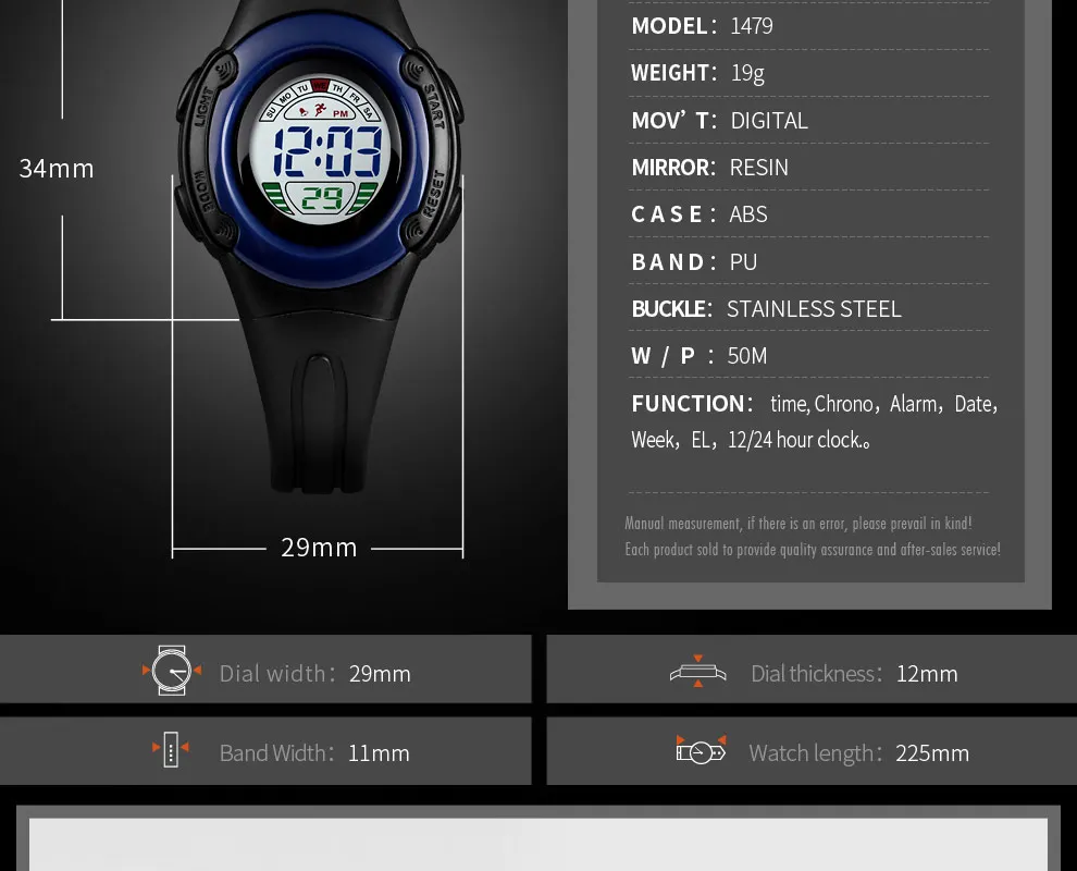 SKMEI детские часы спортивный стиль наручные часы модные детские электронные часы водонепроницаемые 5 бар детские часы montre enfant 1479