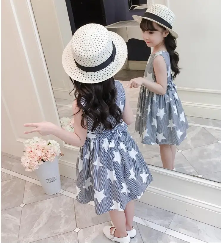 QQ20180605094221