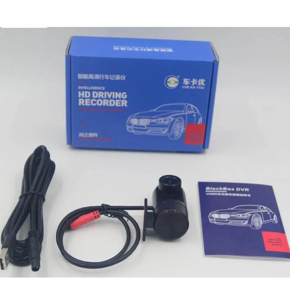 HD DVR USB камера Запись видео с поддержкой android автомобильный dvd Автомобильный