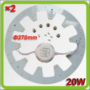 

PRODEM brand 220V 230V 240V Dia270mm 2000lm 20W led down lights round panel PCB led board replace 45W old 2D tube