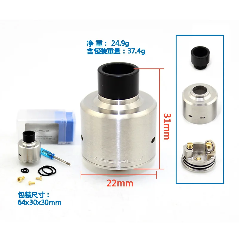 

SXK Hadaly RDA Atomizer 22mm With 24k gold-plated BF PIN Bottom Feeder pin Electronic Cigarette vaporizer RDA