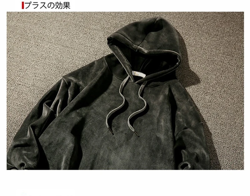 Harajuku Hoodie Street Hip Hop High Fashion Rock   (5)