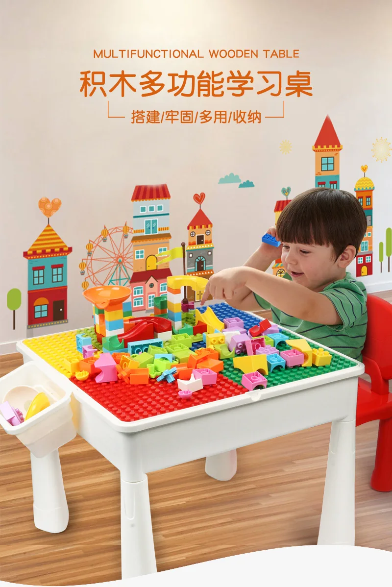 

Game Multi-functional building blocks table baby toys Educational DIY Toy for Children