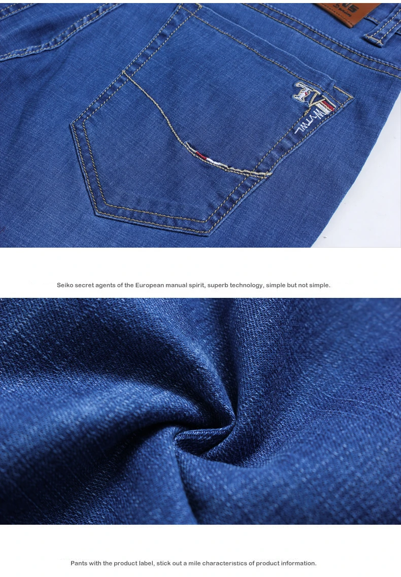 QUANBO новые летние модные Джинсовые шорты Для мужчин Slim Fit Sraight Смарт Повседневное хлопковые джинсы, шорты мужские Большие размеры брендовая одежда