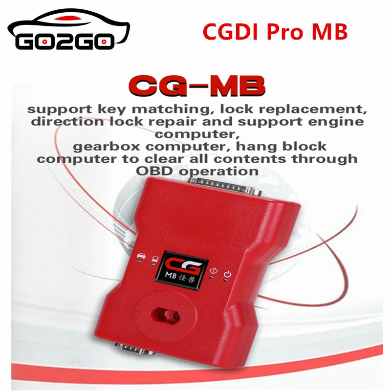 CGDI MB Prog Monster для автомобиля Benz Быстрый добавить ключ через OBD CGDI MB для Benz онлайн пароль рассчитать автоматический ключ программист