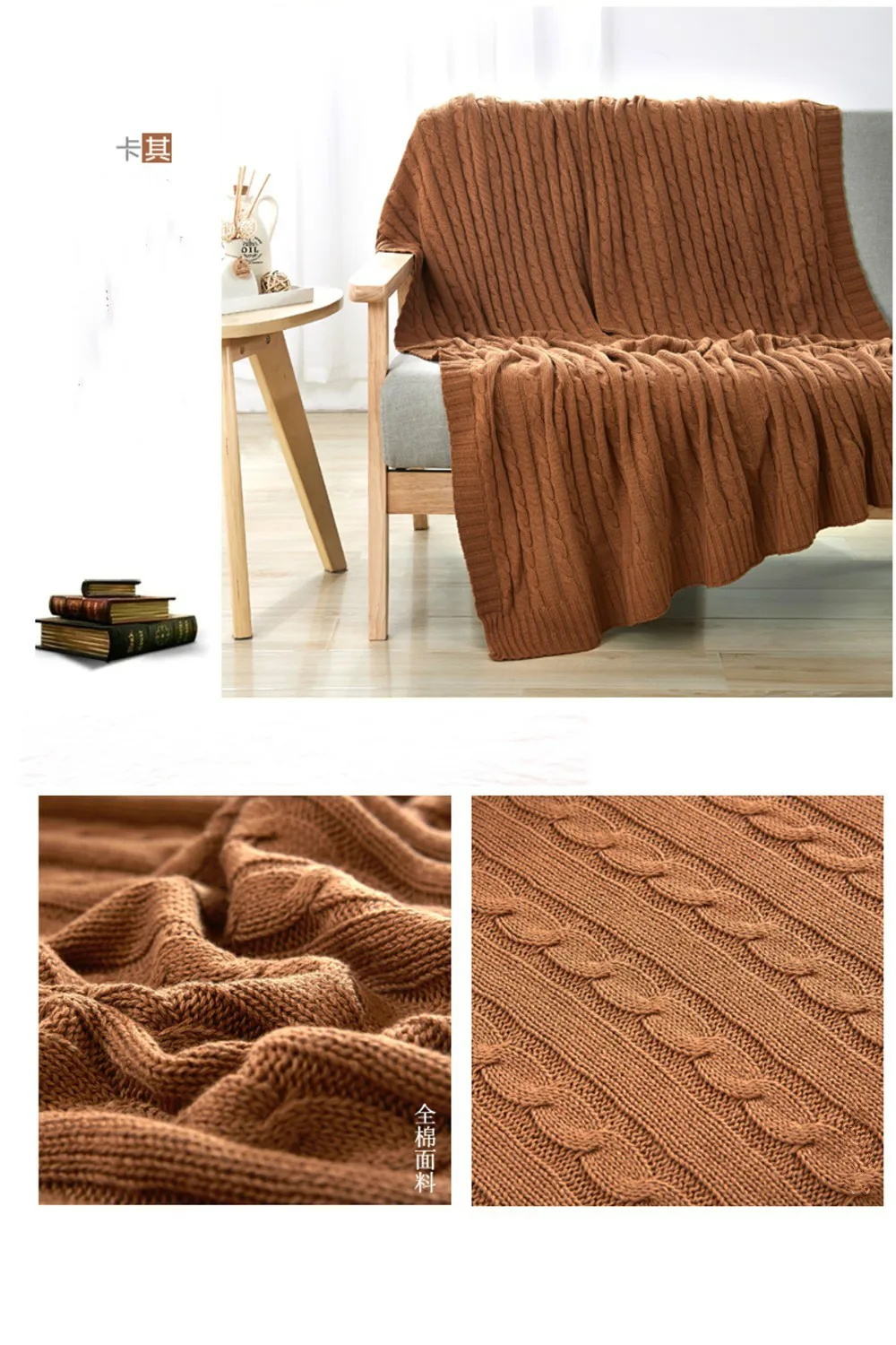 Высокие качественные одеяла хлопок, бежевый, коричневый, зеленый и другие Мульти-Цвет диван-кровать/кровать, Всесезонная одежда может быть использован