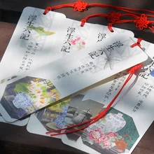 1 шт. плавающие шесть закладок оптом 6/набор китайский стиль креативный художественный веер