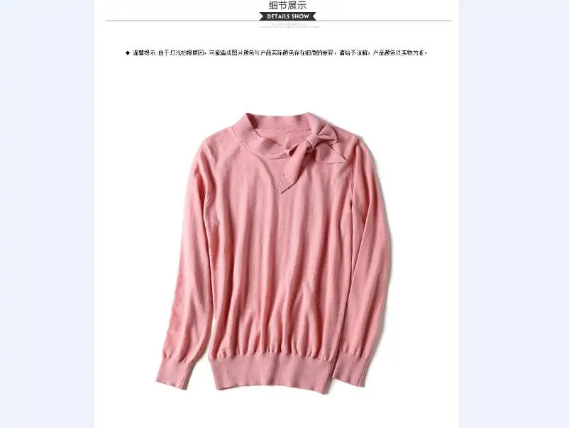 QQ20180910160509