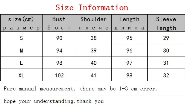 SIZE