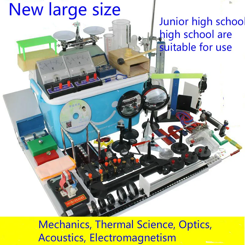 Mechanics and optics high school junior high school physics experiment equipment complete box