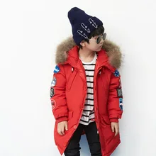 Down Jackets For Girls Winter Boy Long Jacket Parka Clothes For Kid 2017 Fashion Fur Collar Baby Coat