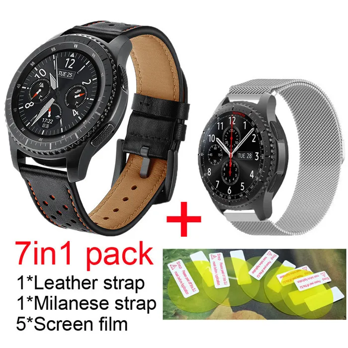 7в1 Пакет кожаный для samsung gear S3 Frontier/классический ремень Смарт-часы браслет из нержавеющей стали+ Защитная пленка из термополиуретана - Цвет: 03