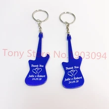 100 шт. индивидуальный свадебный подарок Цветной Металлическая открывашка для бутылок в виде гитары брелок для ключей на заказ свадебные небольшие подарки для гостей вечера, праздника в знак признательности за визит