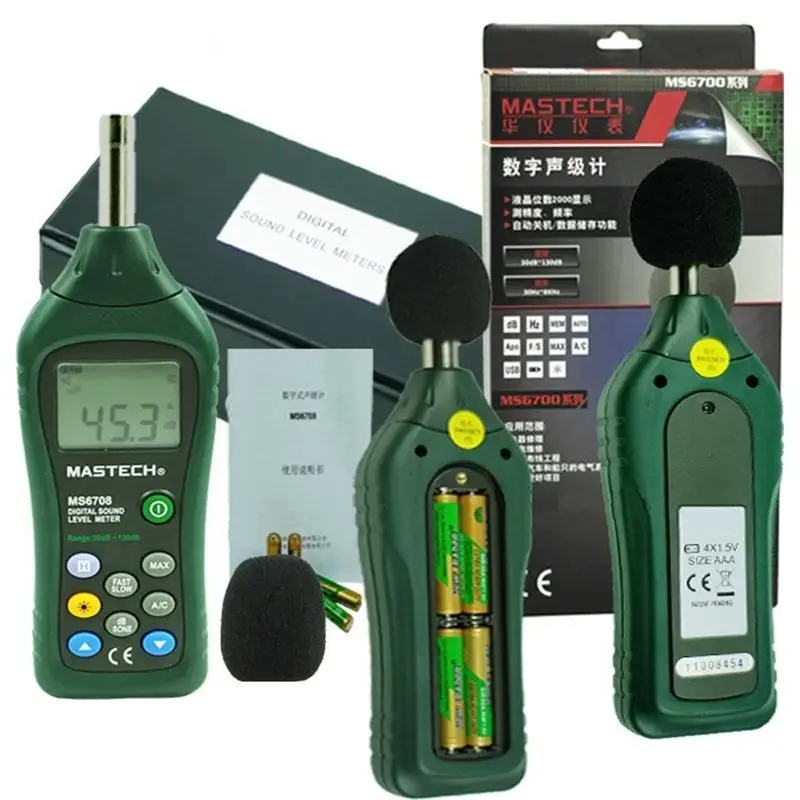 MASTECH MS6708 Ручной ЖК-цифровой дисплей 30 дБ~ 130 дБ Цифровой измеритель уровня звука измеритель шума дБ, децибел измеритель уровня Тестер