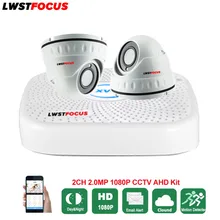 LWSTFOCUS 4CH AHD DVR Security CCTV System 20M IR 2PCS 1080P CCTV Camera Waterproof Dome Camera
