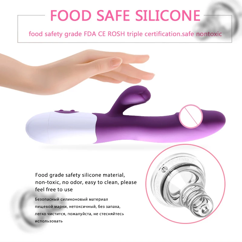 g spot Vibrator (25)