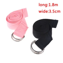 Yoga Belt Slackline Stretch Band Mat Yoga Strap Training Tools Flex Bar Pull Up Assist Yoga Accessories Black& Pink
