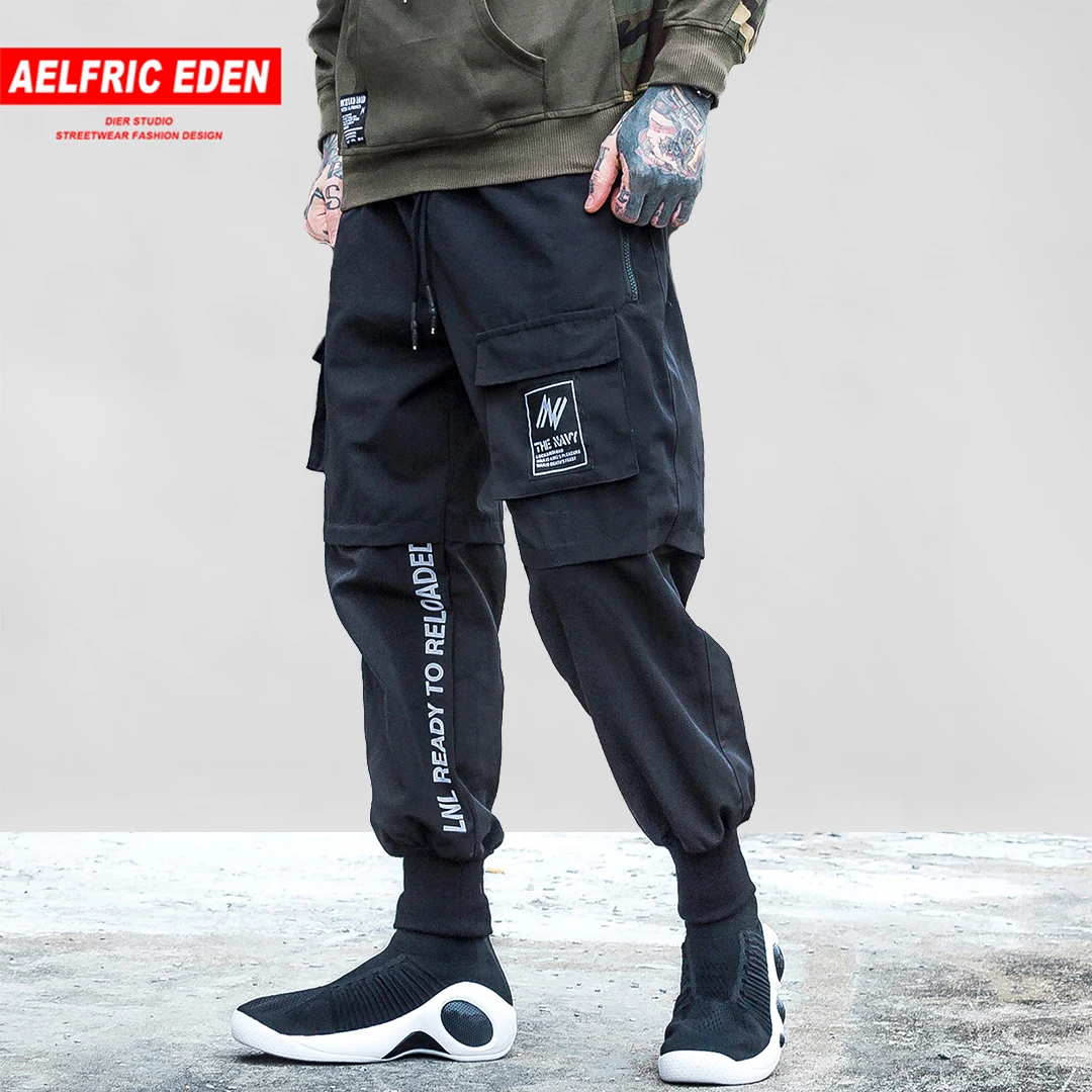 aelfric eden mens joggers pants