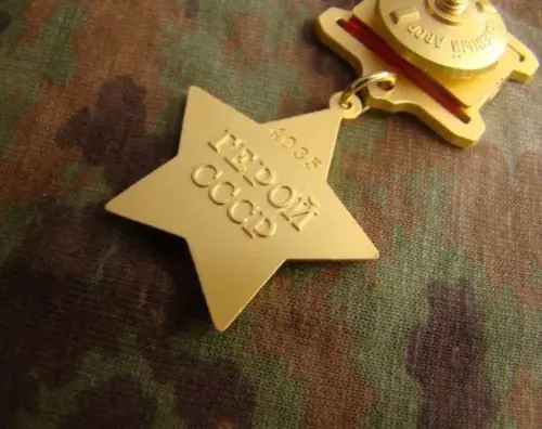 MILITARY WW2 USSR CCCP SOVIET UNION GOLD STAR HERO MEDAL BADGE