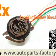 Longyue 2 шт. 3157/4157 поворотов стоп-сигнала розетки свинья хвост держатель DRL разъем 6"