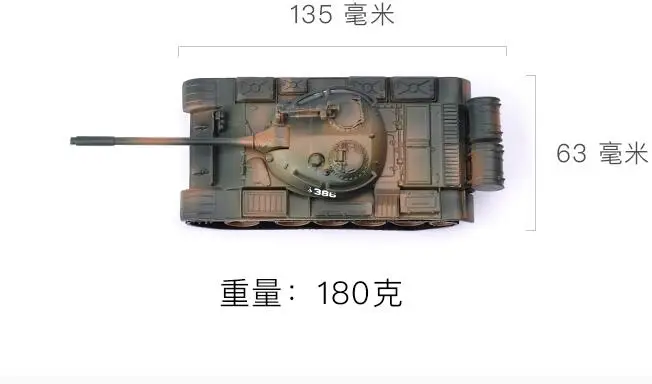 888