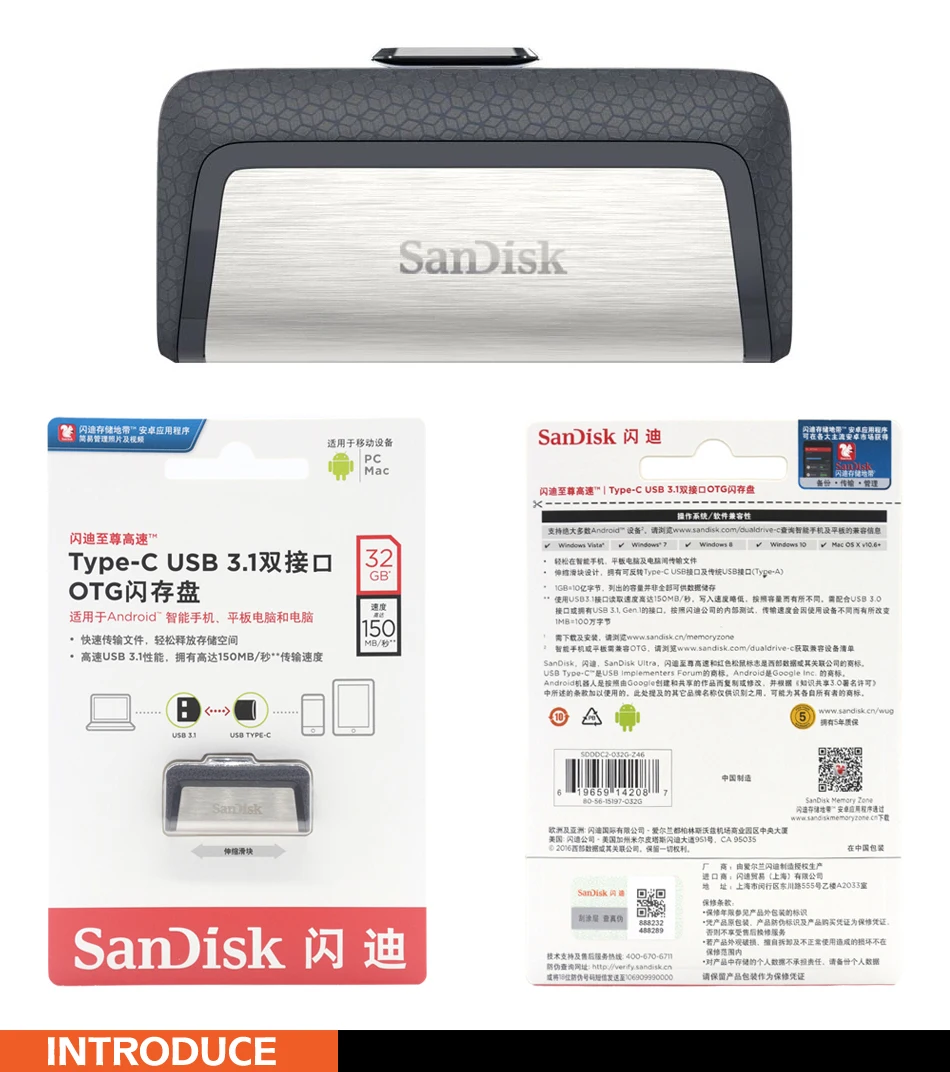 SanDisk SDDDC2 type-C USB флеш-накопитель 128 г 256 ГБ 150 МБ/с./с 32 г 64 г Флэшка OTG USB 3,0/3,1 memoria stick флешки флеш cle usb