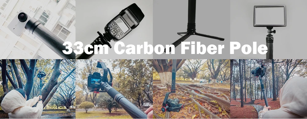 carbon-fiber-pole