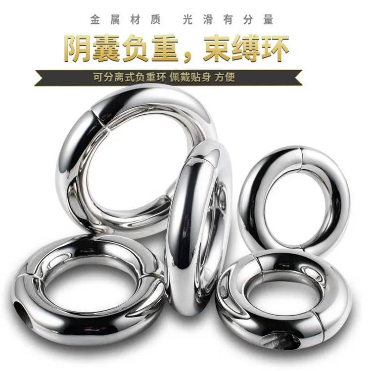 penis ring (8)