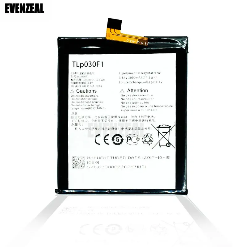 

EVENZEAL 1X Phone Replacement Battery For Alcatel One Touch Idol 4S OT-6070 OT-6070K OT-6070O OT-6070Y DTEK60 TLP030F2 TLP030F1