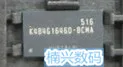 

10pcs/lot K4B4G1646Q-HYKO K4B4G1646Q-HYK0 K4B4G1646Q FBGA-96
