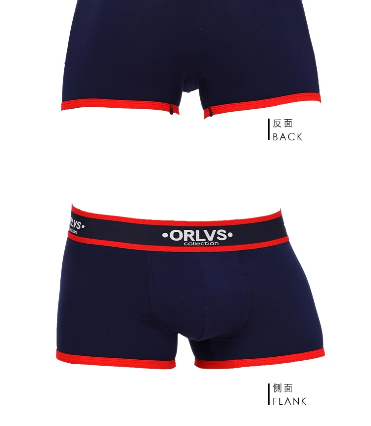 ORLVS, боксеры, мужское нижнее белье, 5 шт./лот, Masculina, мужское ...
