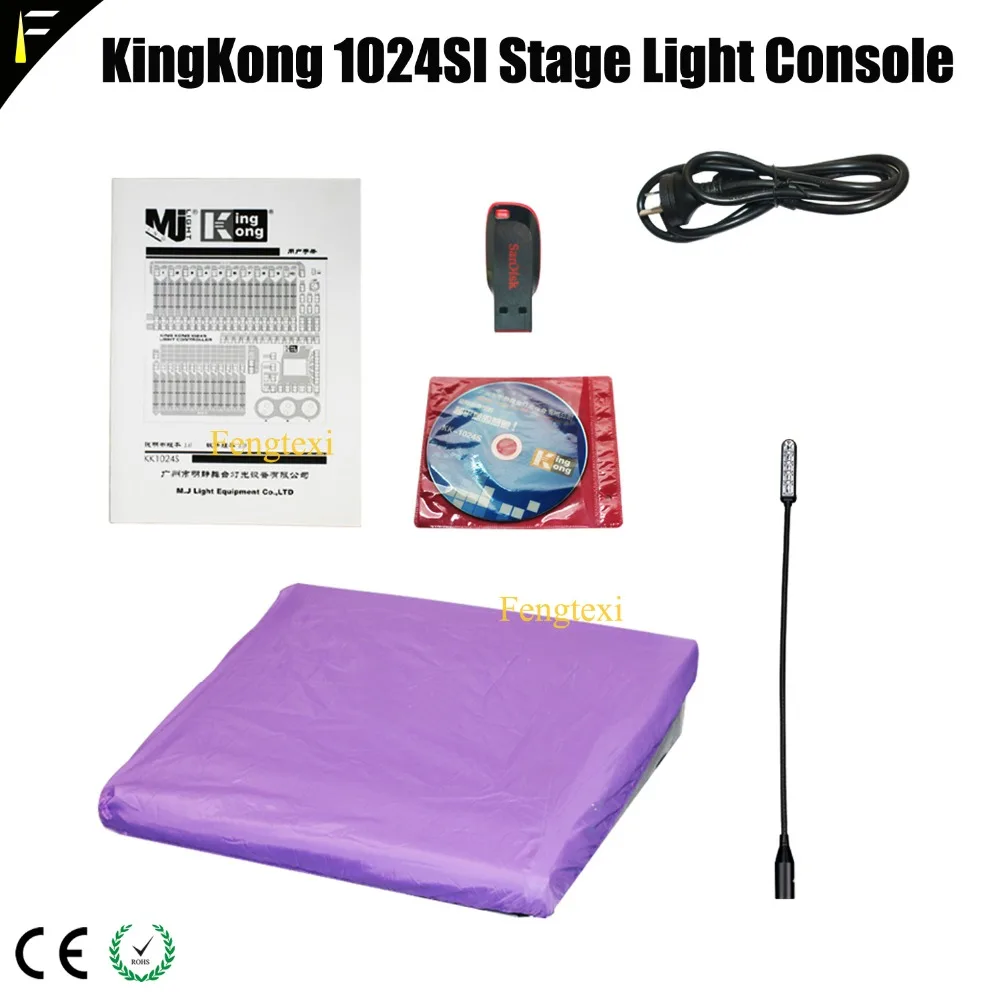 R20 поддержка библиотеки KingKong 1024CH DMX консоль KK-1024SI 1024SI DMX 512 Dj контроллер для сценический светильник