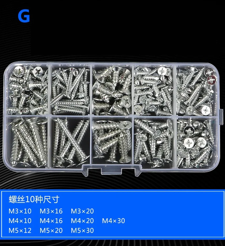 G