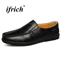 Мужская повседневная обувь плюс Размеры 37-47 обувь для вождения для мужчин чёрный; коричневый модные мужские туфли из искусственной кожи