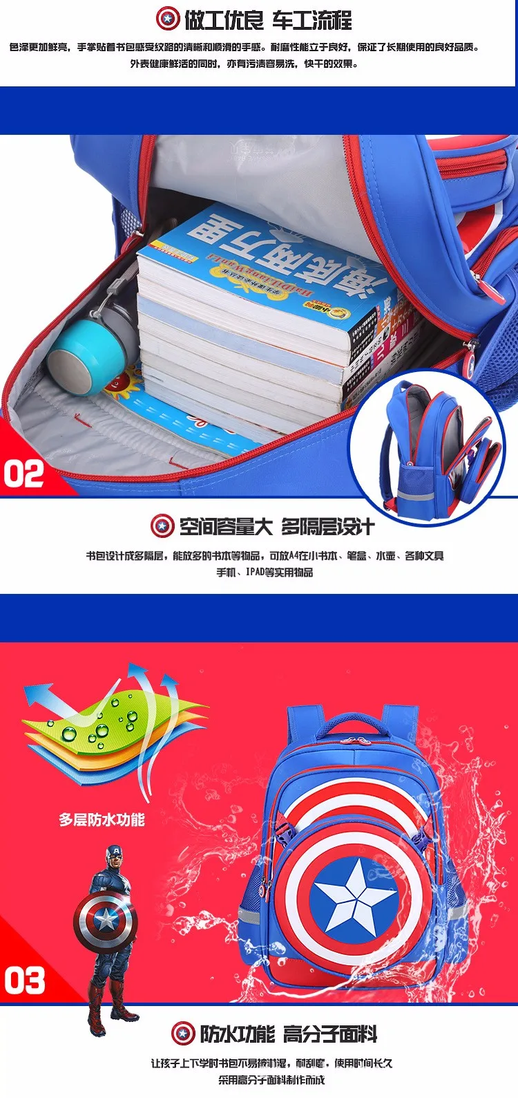 3557484172_1071574631