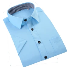 Мужская летняя рубашка приталенная брендовая мужская рубашка с отложным воротником деловой с короткими рукавами рубашки Повседневная Camisa Masculina