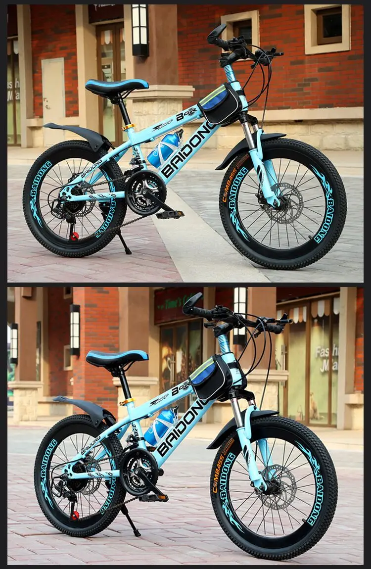 Sale NORWICH Bicycle 20 inch/22 inch 21-speed double disc brake adult/ student mountain bike 12