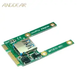 Тетрадь Mini PCI-e USB адаптер PCI e USB2.0 интерфейс половинной высоты полной высоты PCI-e карты расширения