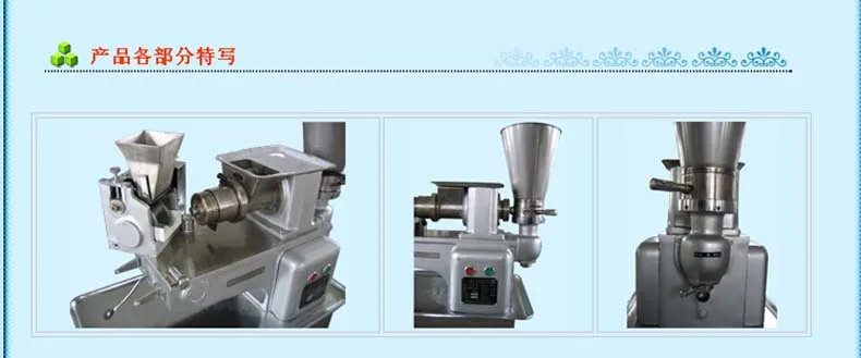XEOLEO автоматический аппарат для приготовления пельменей автоматический аппарат для приготовления пирожков Самоса коммерческий 7200 шт./ч машина для обертки пельменей 1500 Вт