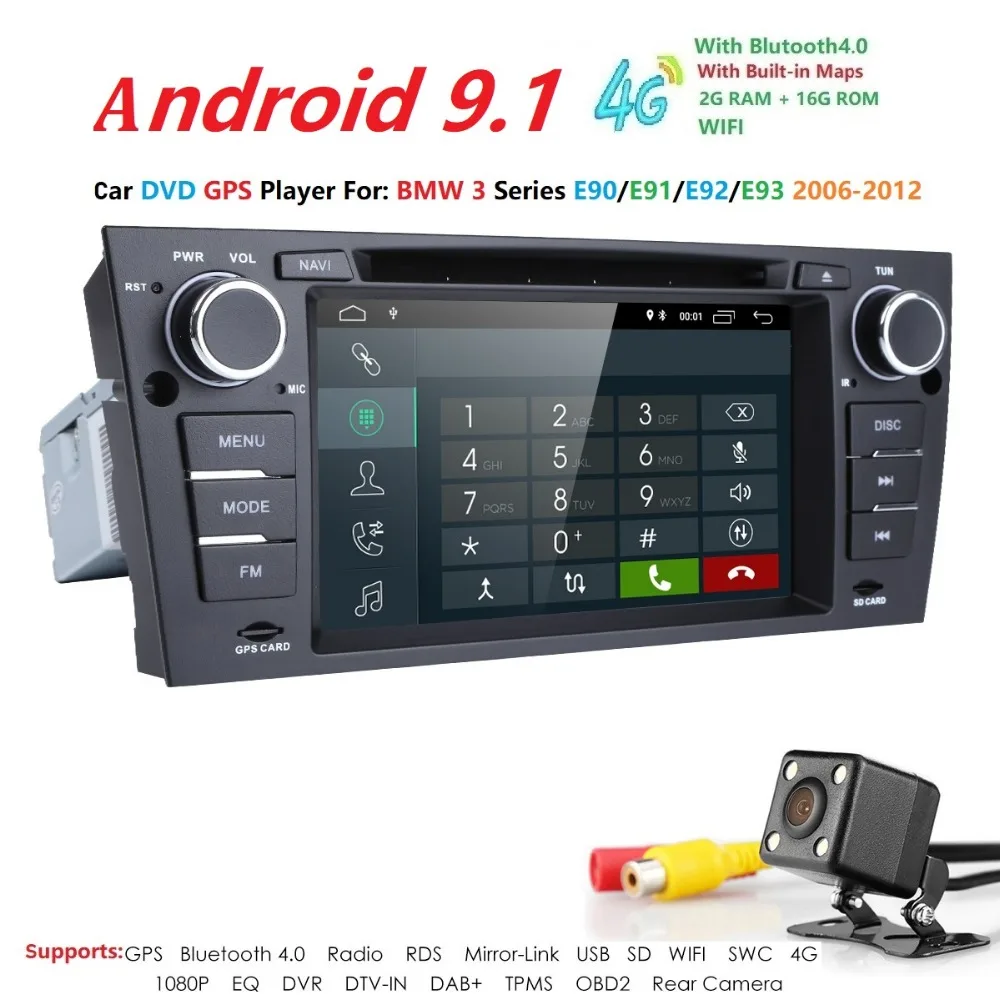 

hizpo Android 9 OS 4-Core 2+16G 7 Inch Car Stereo Multi-Touch Screen Radio CD DVD Player 1080P Video Screen for BMW E90/91/92/93