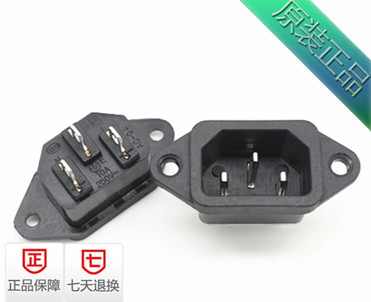 10 шт. AC-04 черный 3 Pin IEC320 C14 Разъем питания AC 250V 10A розетка | Обустройство дома