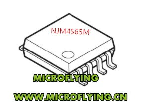 40 шт./лот NJM4565M NJM4565 4565 SOP8 операционный усилитель IC