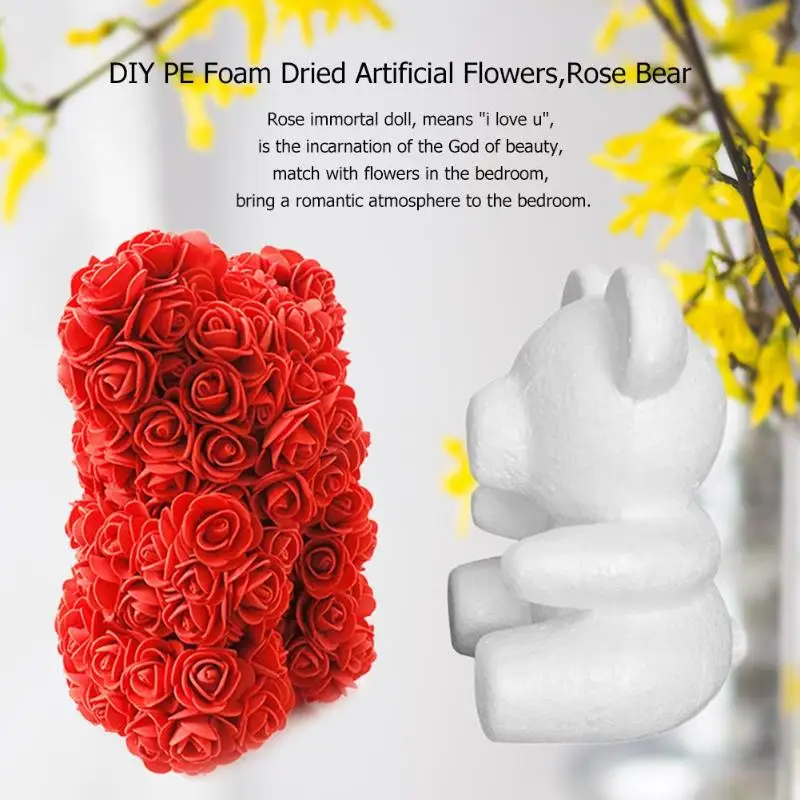 25 см роза для рукоделия игрушки в виде медведей PE искусственные цветы из пены Роза Медведь День Святого Валентина подарок Handmade животных