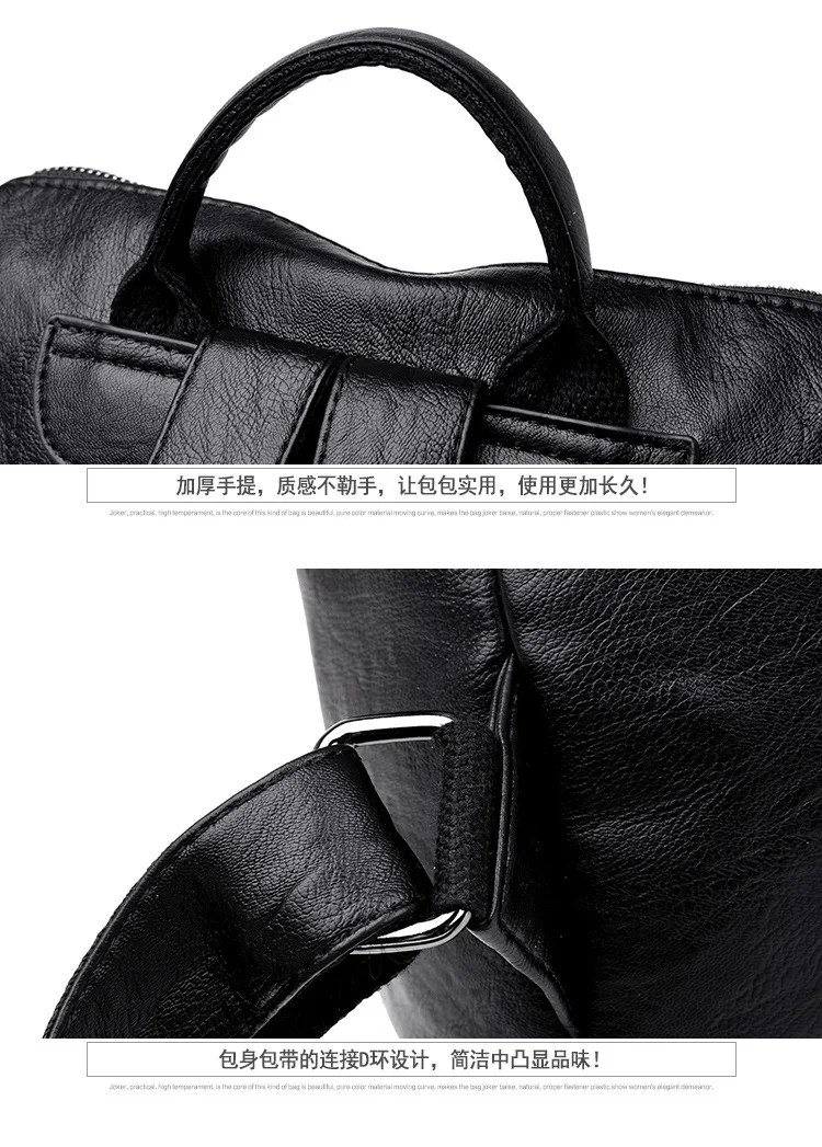 Новое поступление, винтажный рюкзак, многофункциональный женский рюкзак из мягкой искусственной кожи, женский рюкзак, женская сумка через плечо
