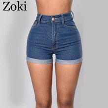 Zoki женские джинсовые шорты, модные летние шорты с высокой талией и широкими штанинами, свободные синие короткие джинсы, сексуальные женские джинсы с эффектом потертости